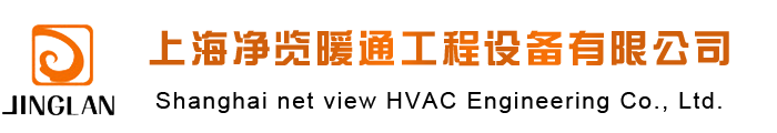 不锈钢风管 不锈钢风管